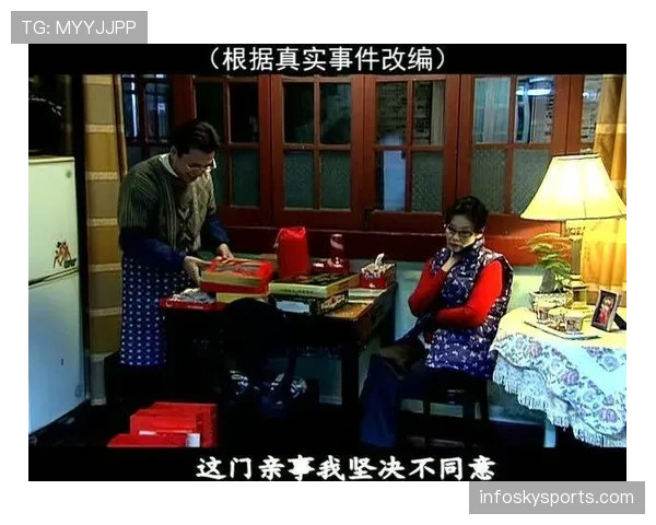 吴向东随手发张家里照就把我打击了——客厅沙发比我家首付还讲排场
