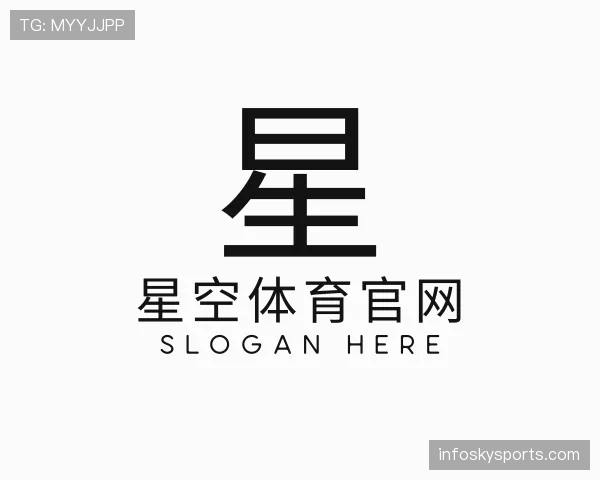 知道星空体育app
